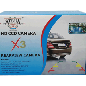 PHONOCAR Car Reverse Camera HD CCD X3
